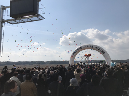 小規模イベント